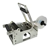 CE LT-50S SEMI-AUTOMATIC ROUND BOTTLE LABELING MACHINE LABELER MACHINE