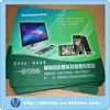 Sticker cheap mouse pad printer