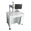 Shenzhen factory metal portable mini fiber laser marking machine with original laser source