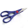 Manual multi functional best kitchen scissors ever