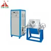 /product-detail/50kg-steel-induction-furnace-60543705770.html