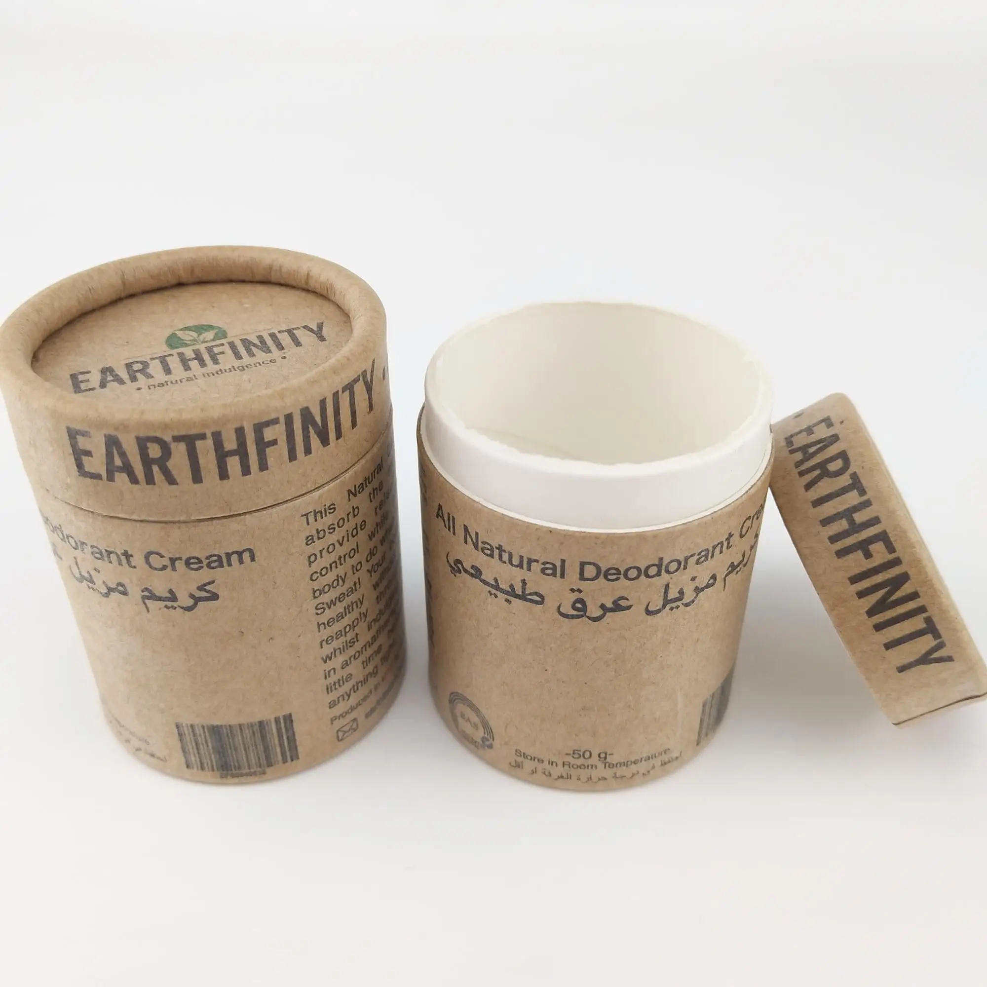 Eco Friendly Lip Balm Container With Custom Design Buy Lip Balm