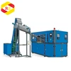 Full Automatic high speed Servo Blow Molding Machine 8 Cavity 2L plastic bottle blowing machine price