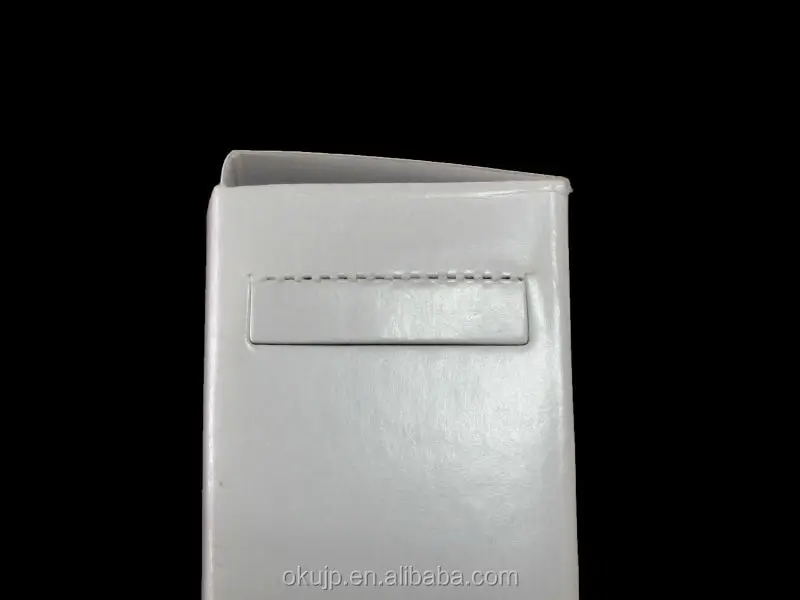 sheath cover (2)