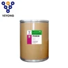Veterinary raw material Ivermectin vet drugs for pigs ivermectina from China