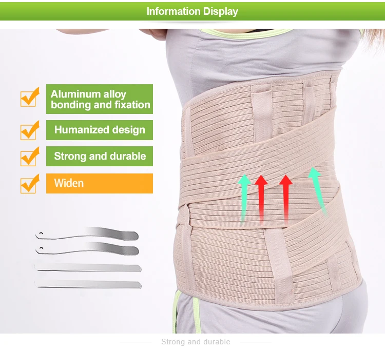 Elastic cord lower back support brace