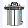 /product-detail/mini-autoclave-used-for-food-60559563487.html