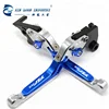 Motorcycle Adjustable Folding Extendable Brake Clutch Levers Fit for YAMAHA R15 YZF-R15 2008-2016 With logo R15
