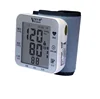 New Digital Slim Blood Pressure Monitor Cuff with Backlight LCD Display BP Machine with timer