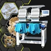 HOLIAUMA 15-needle 2 headl computerized sewing embroidery lace machine with Dahao system for cap,bag,T-shirt,3D,flat