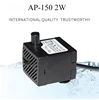150L-1000L big flow Aquarium fish tank dive oxygen filter pump