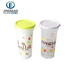 The best selling professional Upper diameter 8.4CM plastic reusable cup