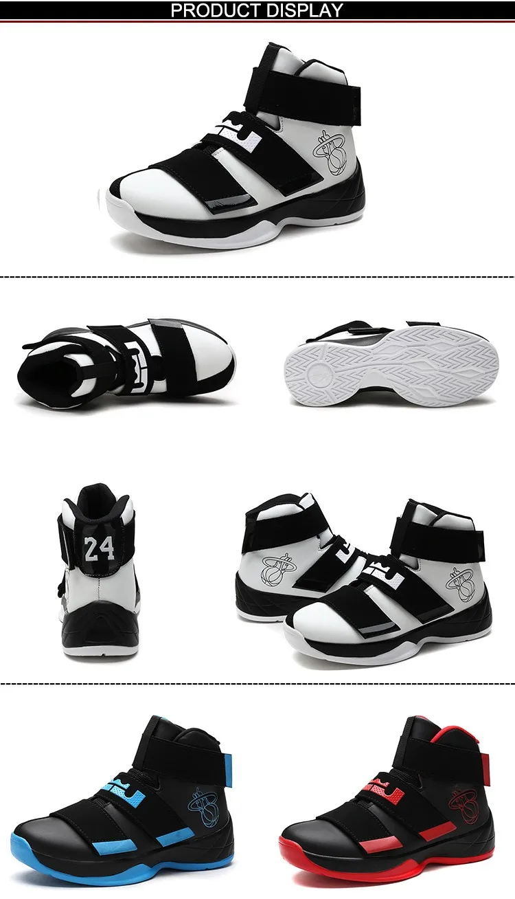 low budget basketball shoes