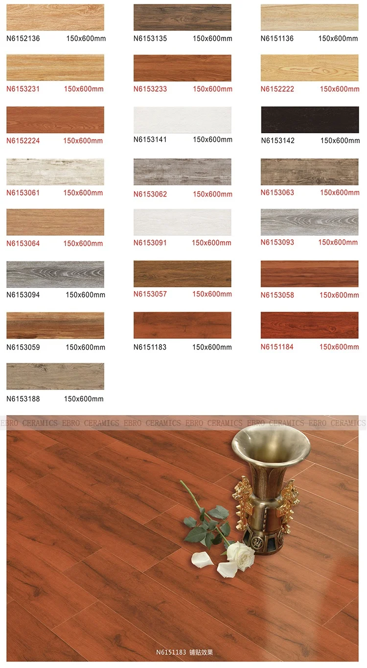 Ceramic Products Maroon Color Wood Tile 15x90 15x60 Buy Wood Tile