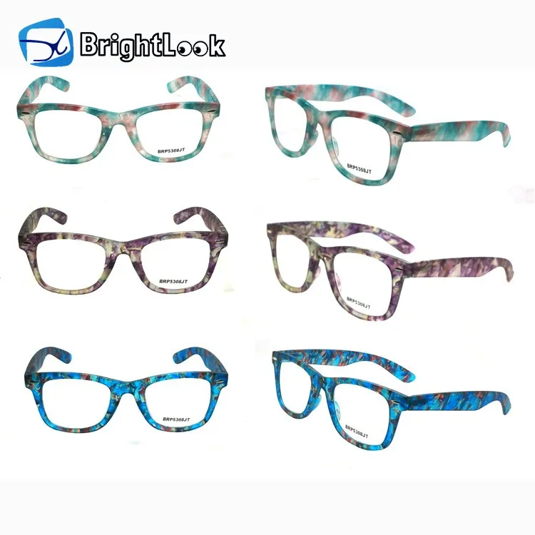 BRP5308JT