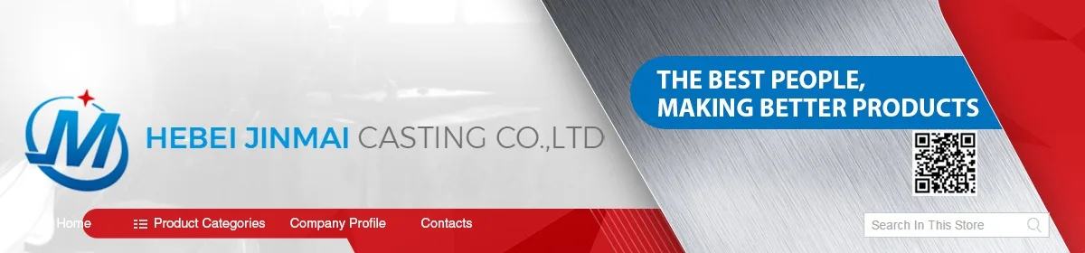 Cast co ltd. Cast co ltd