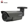 Good low cost ip66 bullet hd camera night vision 5.0MP 4 IN 1 Wholesaler CCTV Camera AHD TVI CVI