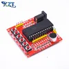 Factory Direct Voice Recording Module ISD1700