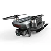 Amazon Hot GPS Positioning 1080P Camera Drone Motor Brushless Drones