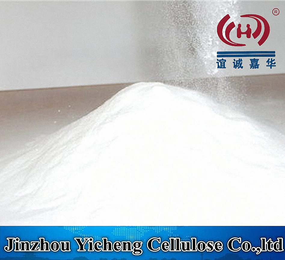 Yicheng Resistant Hpmc Gypsum Binder Construction Adhesive For Bricks