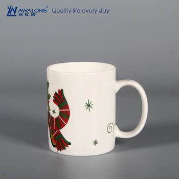 cute ceramic travel mugs amazon wholesale cute painting carton style christmas mug ceramic travel with santa claus pattern cute painting carton style christmas mug ceramic travel cute ceramic travel mugs amazon wholesale cute painting carton style christmas mug ceramic travel with santa claus pattern cute painting carton style christmas mug ceramic travel