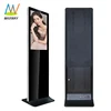 32 inch android 3g floor stand touch screen lcd monitor with card reader kiosk for shopping mall