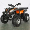 /product-detail/adult-chinese-quad-bike-150cc-200cc-60720929636.html
