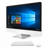 Computer monoblock all in one computer 24" 27" 18.5 inchOEM customization pio cpu i7 i5 i3 ssd 60g 256g 512g d4 d3 ram 16g 8g