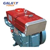 small recoil/electric start diesel engine set