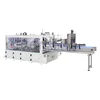 Fully Automatic Hot Melt Glue Wrap Around Carton Packer Machine for A4 copy paper ream
