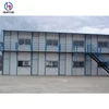 2019 Hot Sale Two Bedroom Prefabricated House Prefabricated House Prefab House
