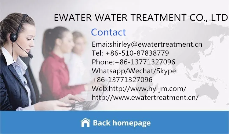 ewater contact