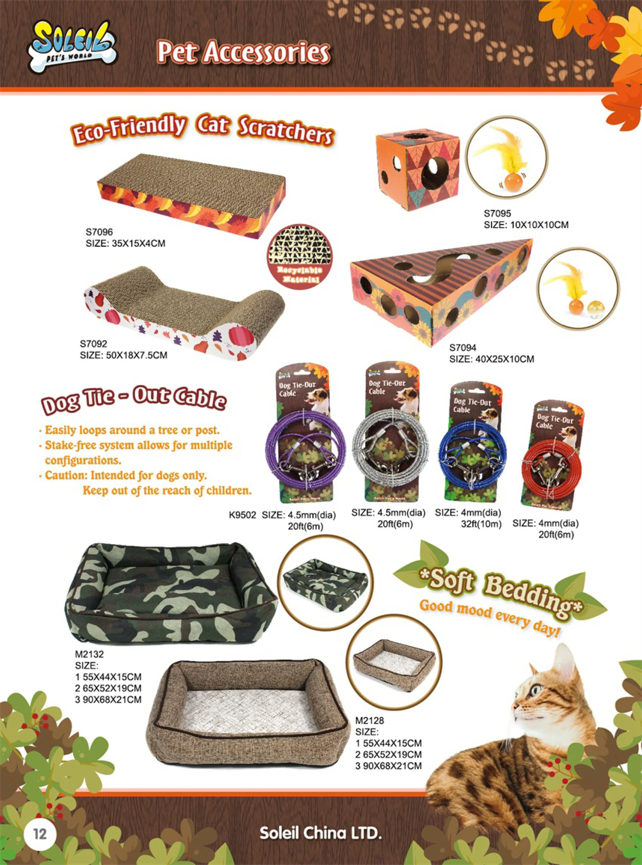 Soleil 2018 Autumn-42