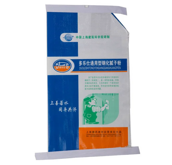 pp woven valve putty bag 1.jpg