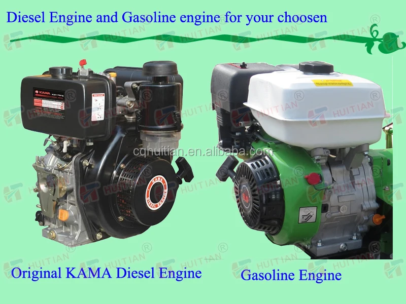 diesel engine and gasoline engine for HT105 finally