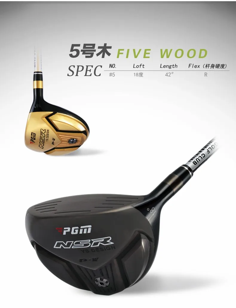 Pgm Titanium Gold Golf Driver Head Buy Golf Club Driver Heads