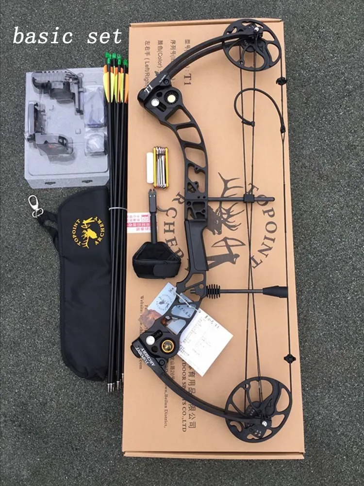 Archery Compound Bow & Bow And Arrow Set Buy Compound Bow Set,Archery