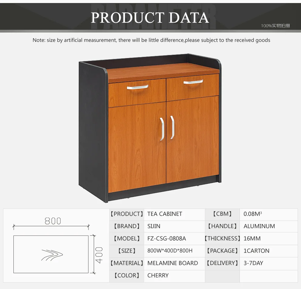 Sijin New Design Of Office Coffee Cabinets Wall Cabinet Wooden Tea Sijin New Design Of Office Coffee Cabinets Wall Cabinet Wooden Tea