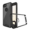 Wholesale phone case for iphone 7 case tpu, free sample for iphone 7 plus case
