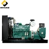 Stamford Alternator,water-cooled,optional Silent Type,ATS,Deep Sea Controller Diesel Generator
