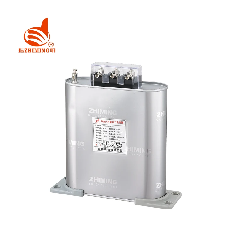 25 Years Profession Low Voltage 100 Kvar Capacitor Bank Price Capacitor