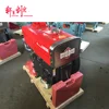 China manufacture single cylinder ZS1100 Chang Xing diesel engine with best quality