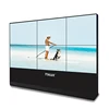 CCTV Monitor Control Room Digital Slim Bezel Lcd Video Wall With Software