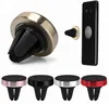 Fashion Universal Car Holder Mount Mobile Air Vent Cell phone Magnetic Car Holder for iPhone and Android Magnetic Phone Holder