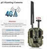 Scout Guard Video Game 4G Hunting Camera Game Digital Photo Traps Trail Camera Email With GPS FTP GPRS Night Vision Wild Camera