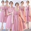 Knee Length Pink Tulle Lace Cheap Chinese Style Bridesmaid Dresses