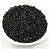 Activated Carbon from Fruit Shell Separated by Water Treatment Gas with Good Wear Resistance
