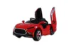 Multi function double door child toy car wtih convenient type rod,Remote control three speed