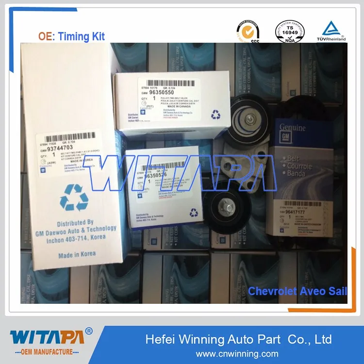 Original Quality Great Wall Smw252062 Timing Belt Tensioner Pulley ...