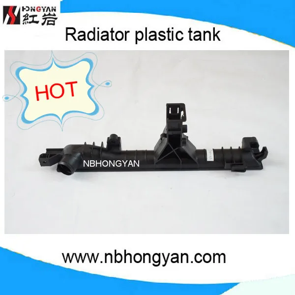 For Volvo S70 V70 850 Aluminum Core Plastic Tank Radiator Nissens 8603769